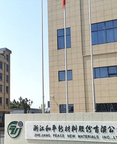 宇承新材料优势一