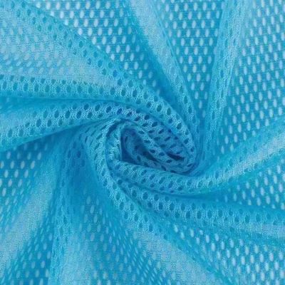 网眼布